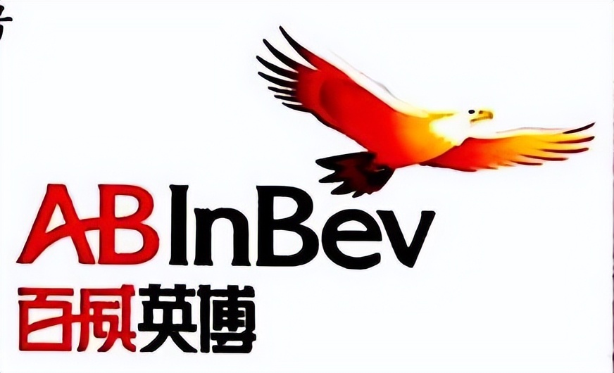 乘风破浪的啤酒：三代人孕育的“啤酒之王”，为何会*身卖**英博？