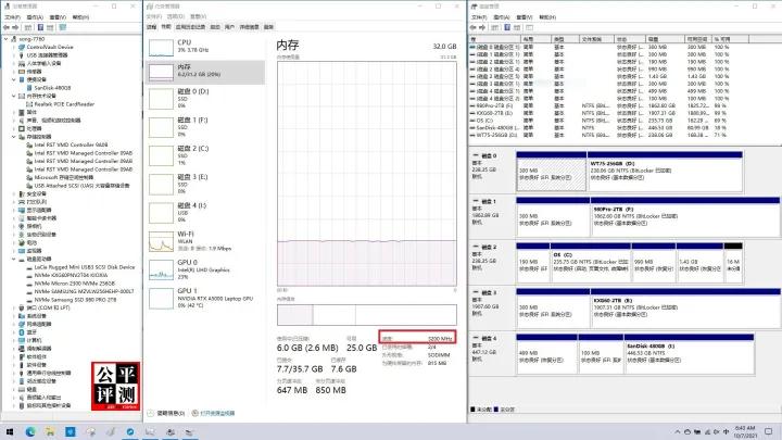 dellprecision7720评测,dellprecision5560测评