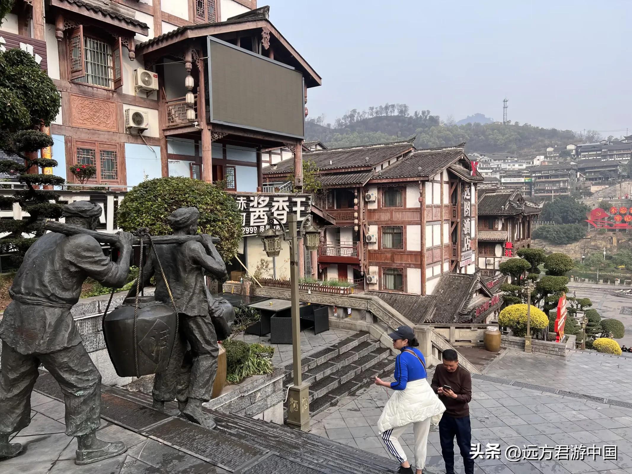 中国公认四大名酒茅台,贵州茅台镇到底有多富