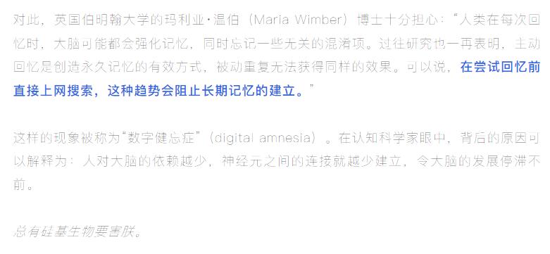 抖音正能量文案100句,近期收藏的高级无风格文案