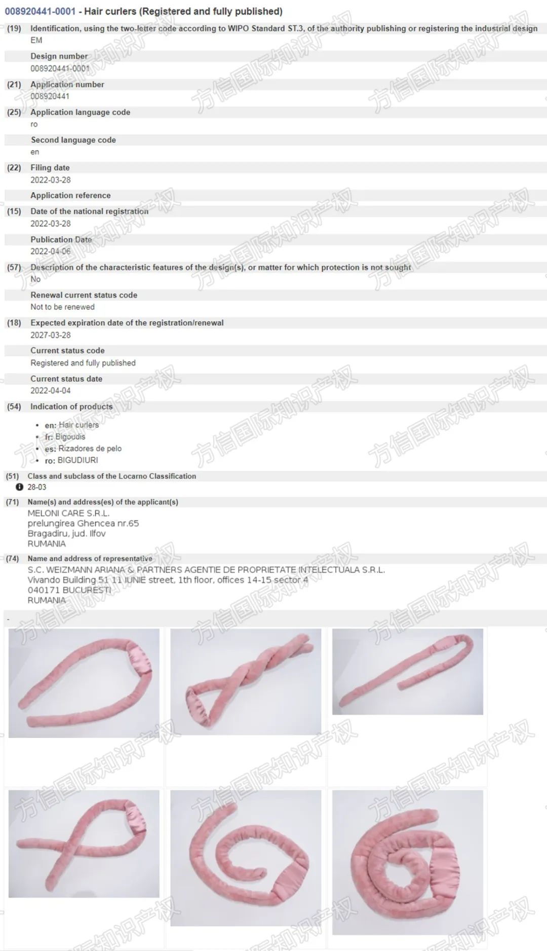 燃!251亿*放播**量!TikTok再次带火“无热卷发器市场”