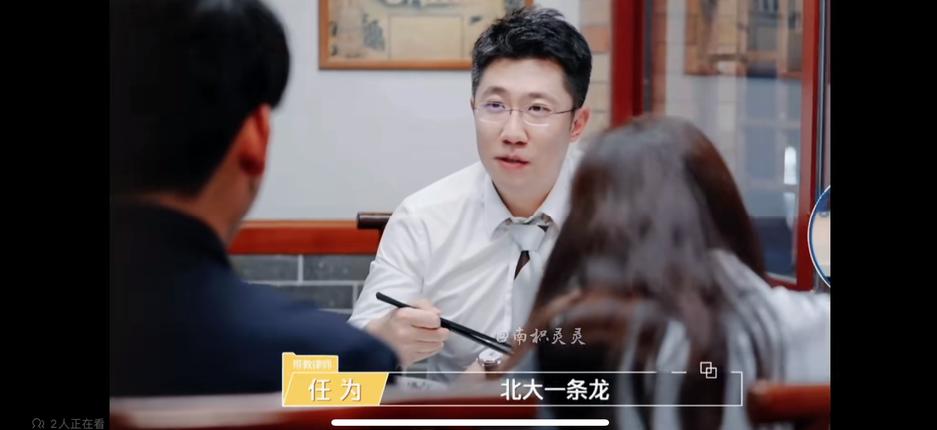 黄凯温柔而强大,黄凯荆棘与尘埃