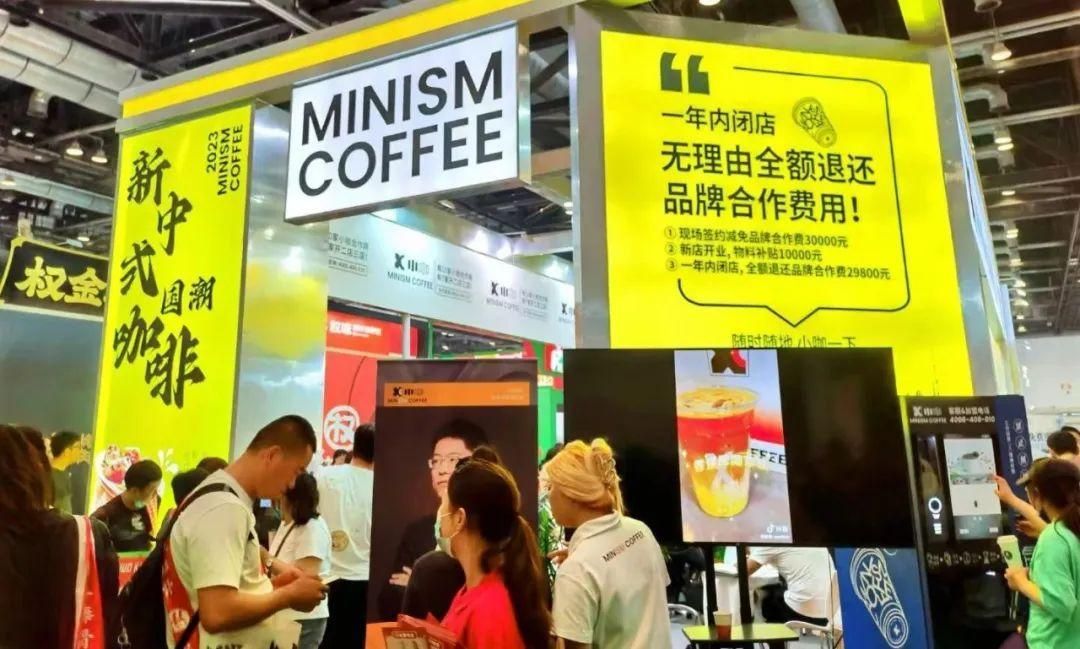 当前环境下的餐饮加盟权威分析,餐饮加盟项目值得做吗现在