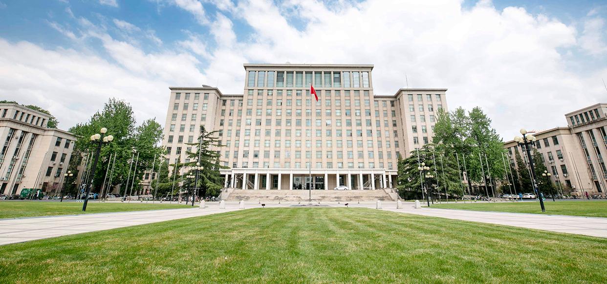 每天介绍一所大学：清华大学