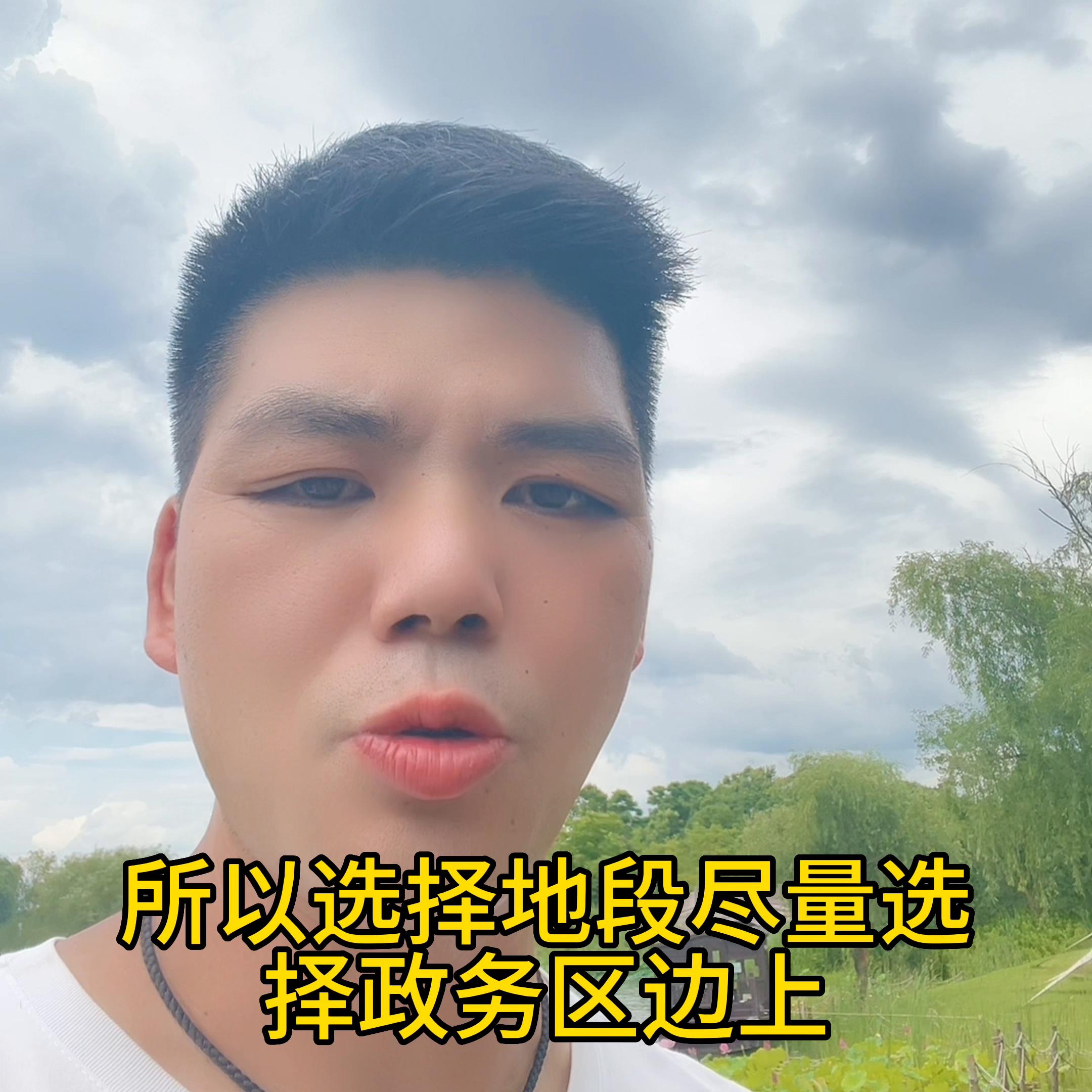 长兴不满二年的二手房税费,长兴二手房小户型出售信息最新