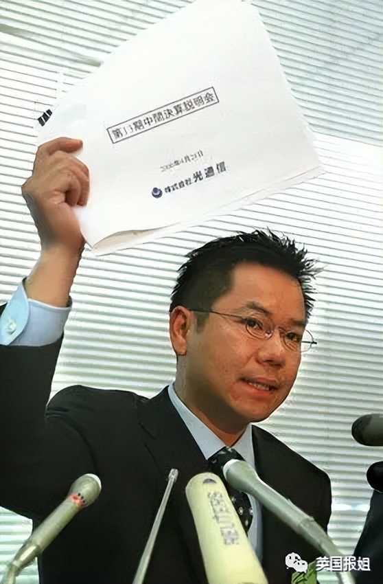 日本富豪生一个孩子奖1亿,重金求子日本人