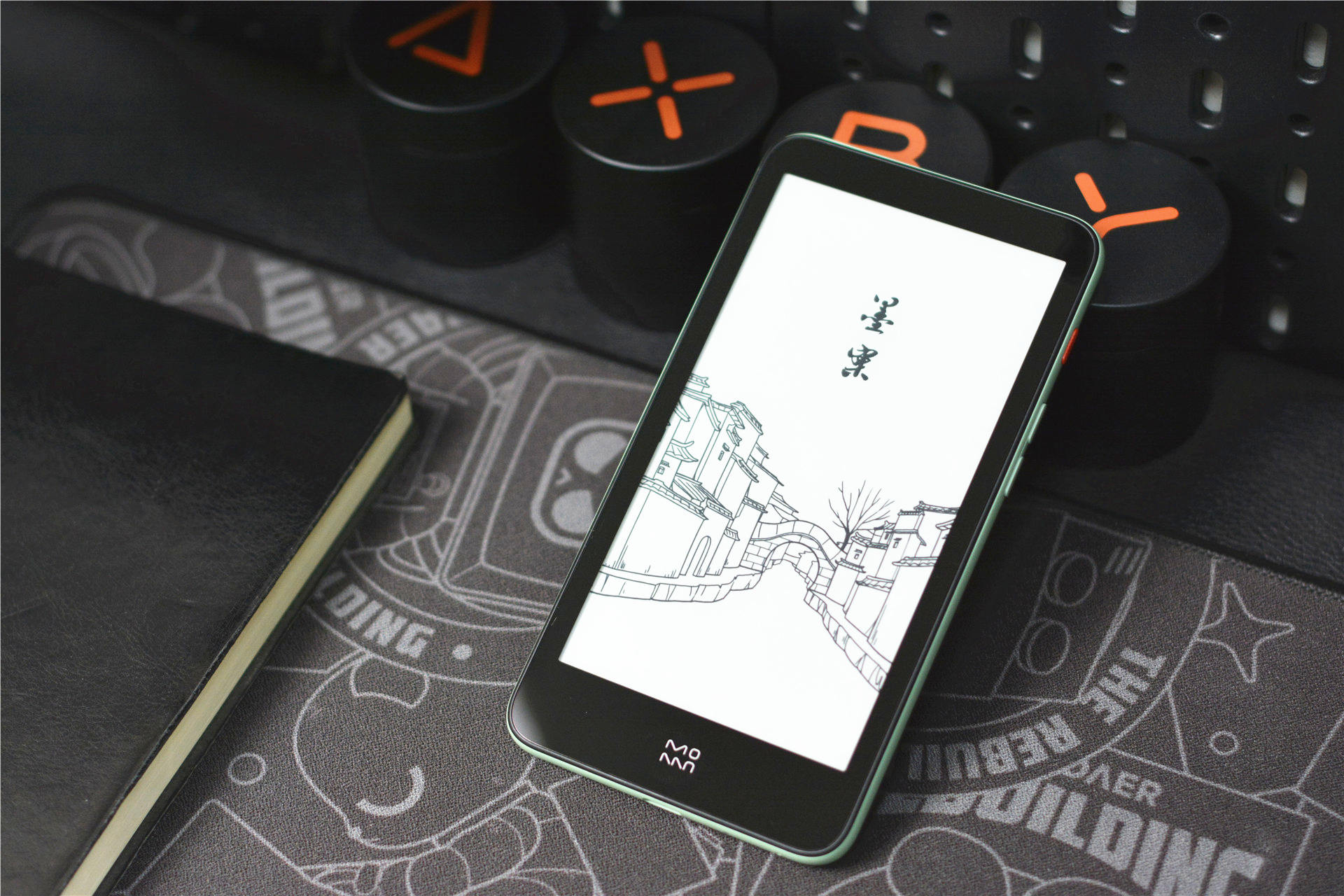 汉王与科大讯飞阅读器,汉王文石科大讯飞