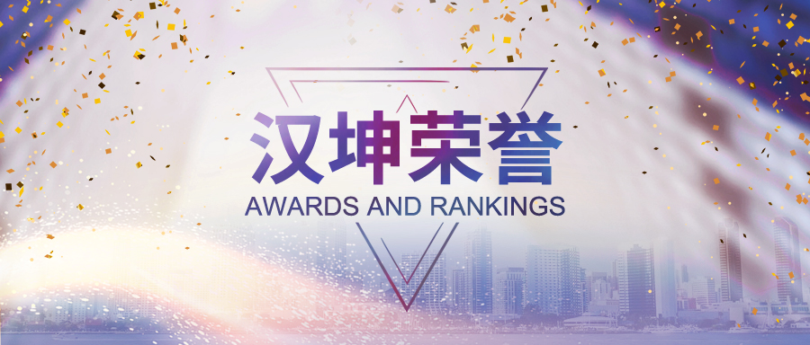 alb律师事务所排名,alb律师是什么