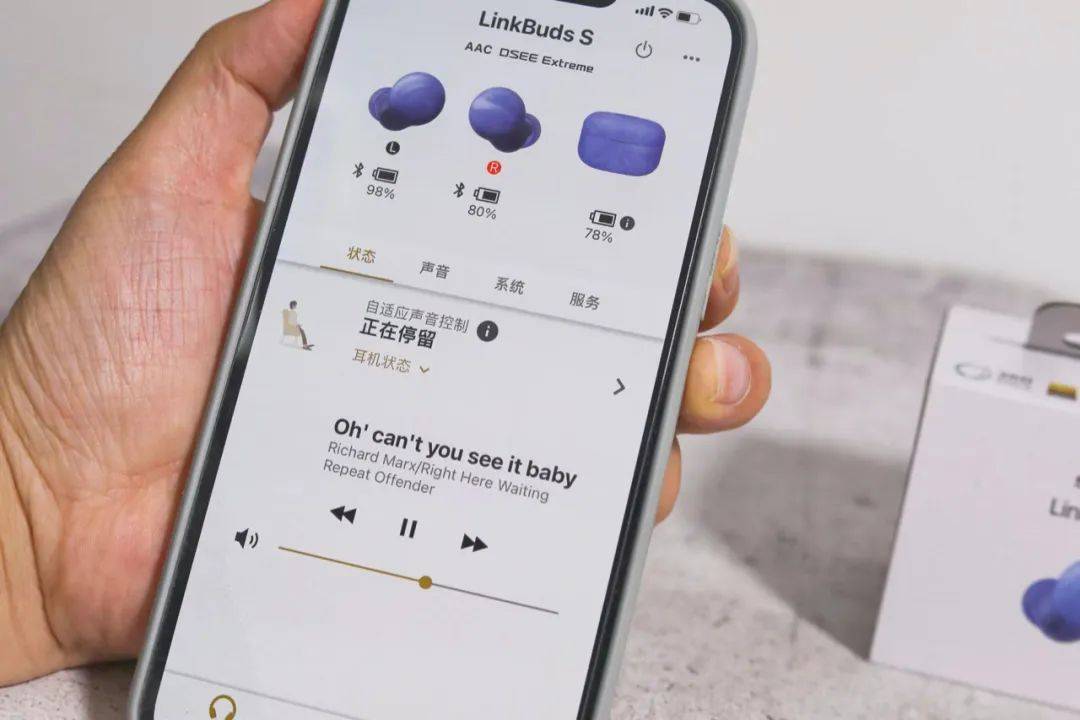 索尼耳机linkbudss评测,索尼linkbudss降噪测评