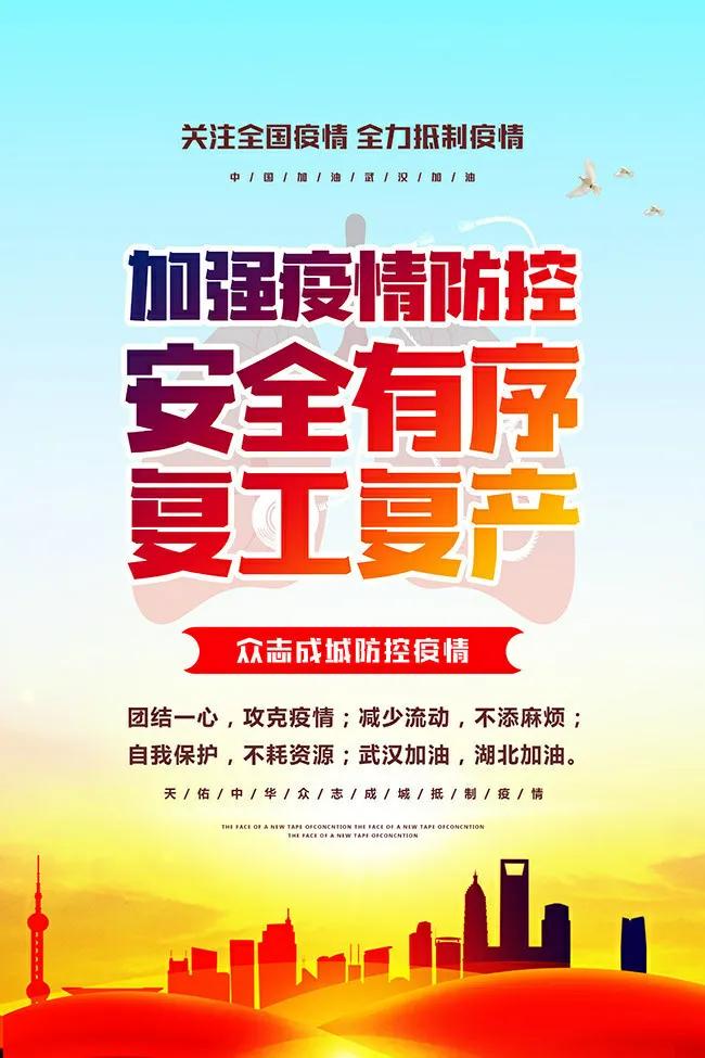 核酸之路走向何方