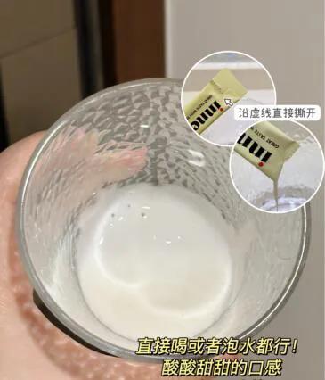 童年时光钙镁锌有没有开胃功效,童年时光钙镁锌是补钙还是补锌