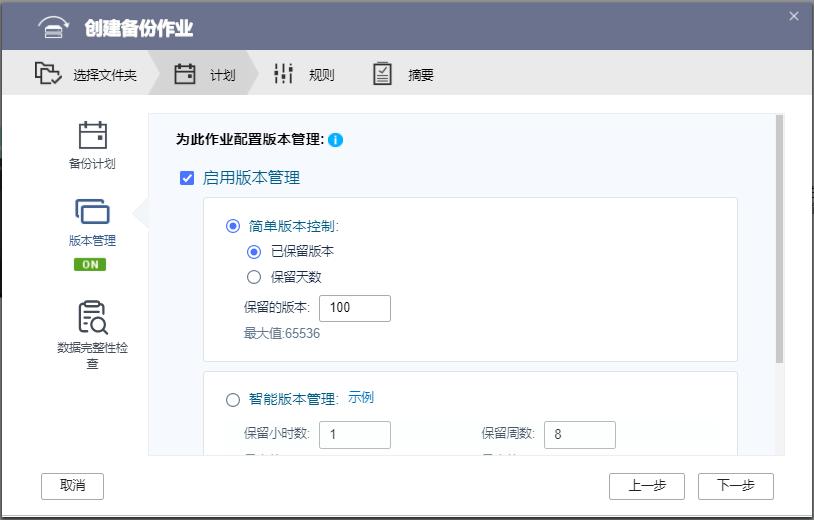 不懂的问题在网上哪里提问,qnap安装百度网盘