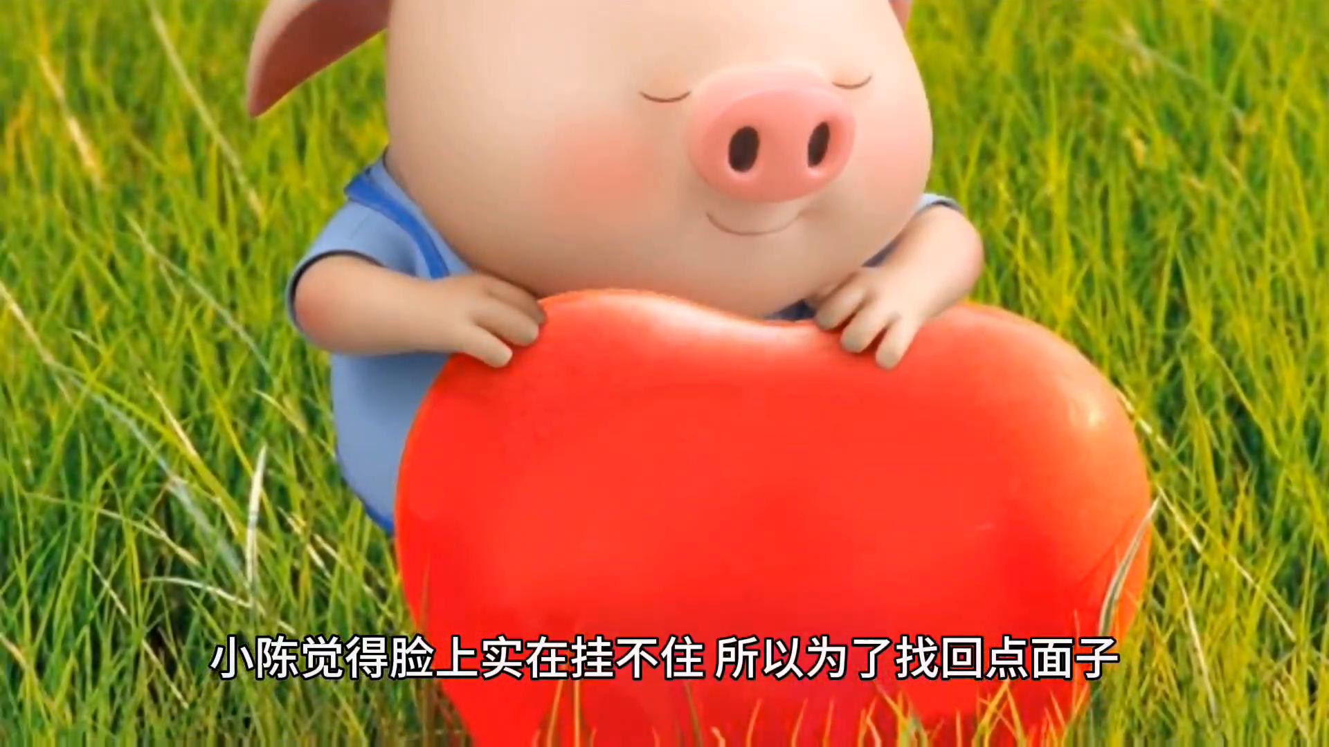 死要面子活受罪差不多的意思,什么是死要面子活受罪