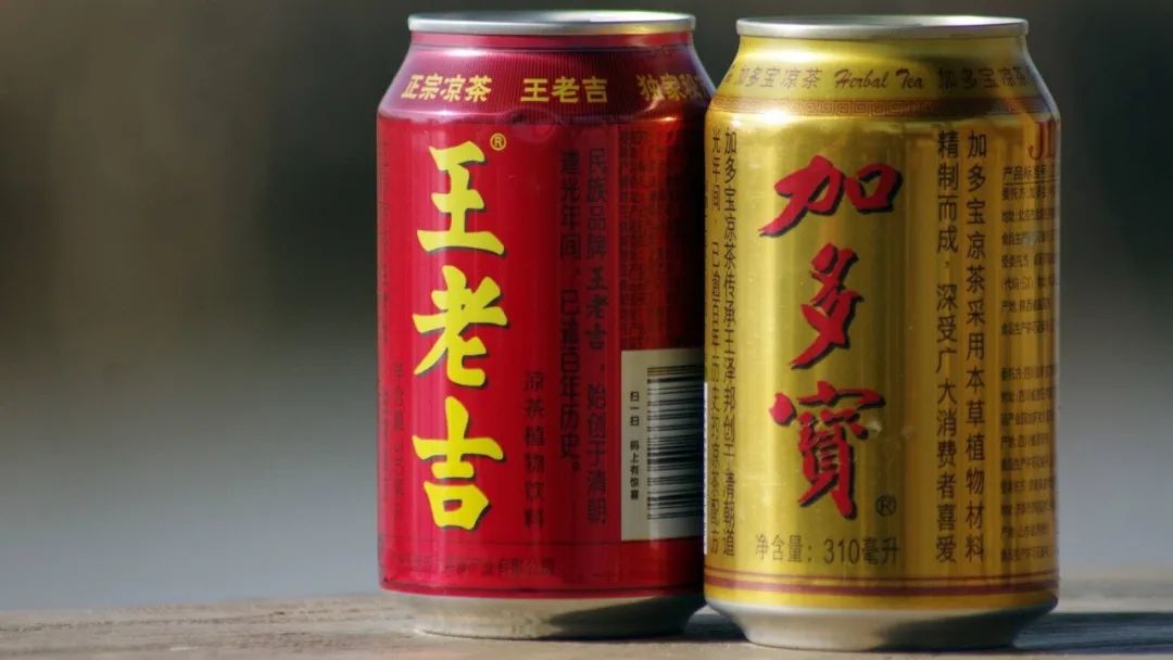 加多宝和王老吉商标之争,广药王老吉和加多宝现在什么情况