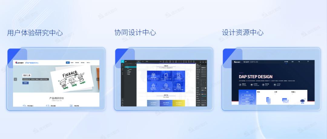 远光软件研报,远光软件珠海设计师