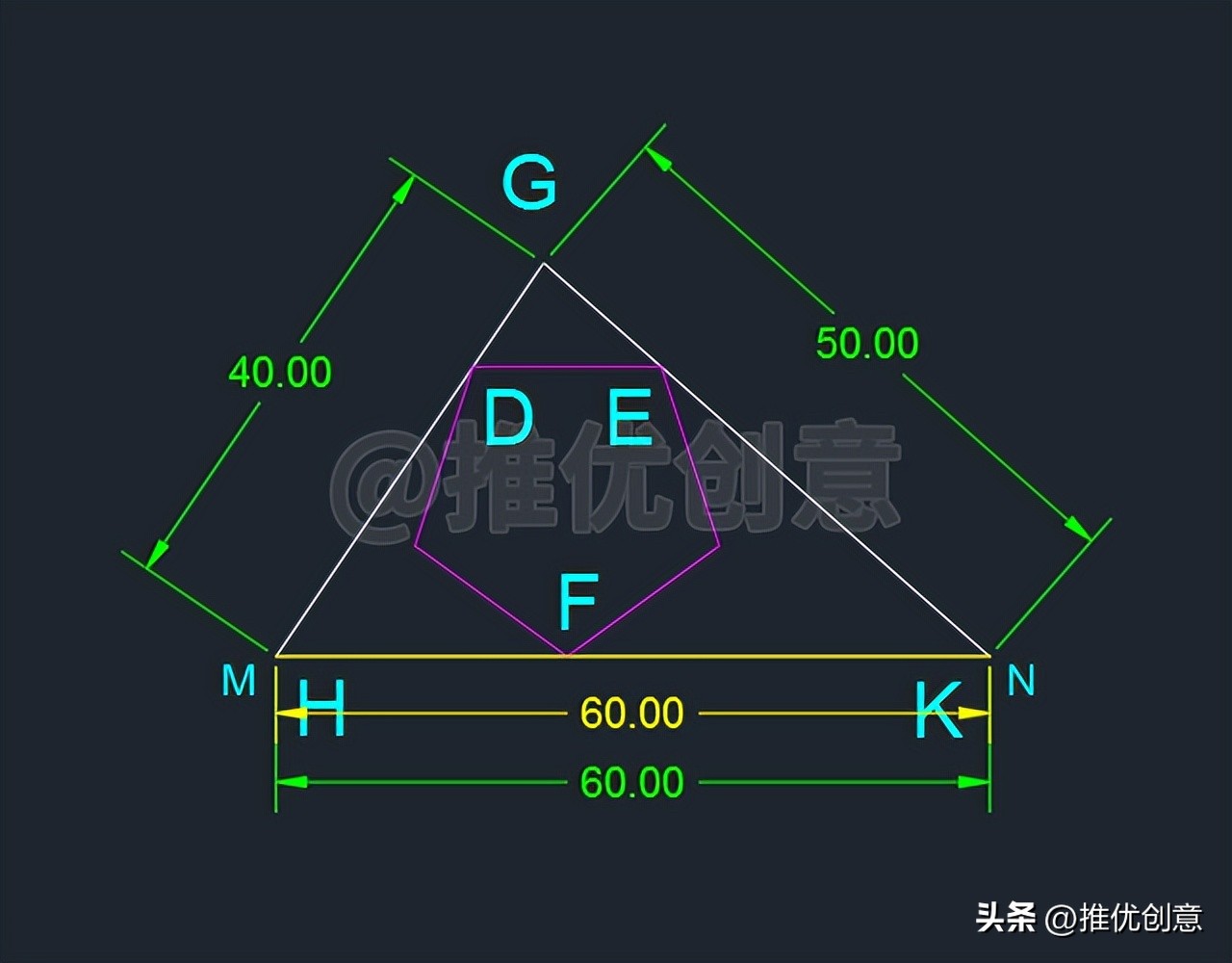 利用对齐缩放巧绘图形CAD制图AutoCAD实战教程机械制图工程制图