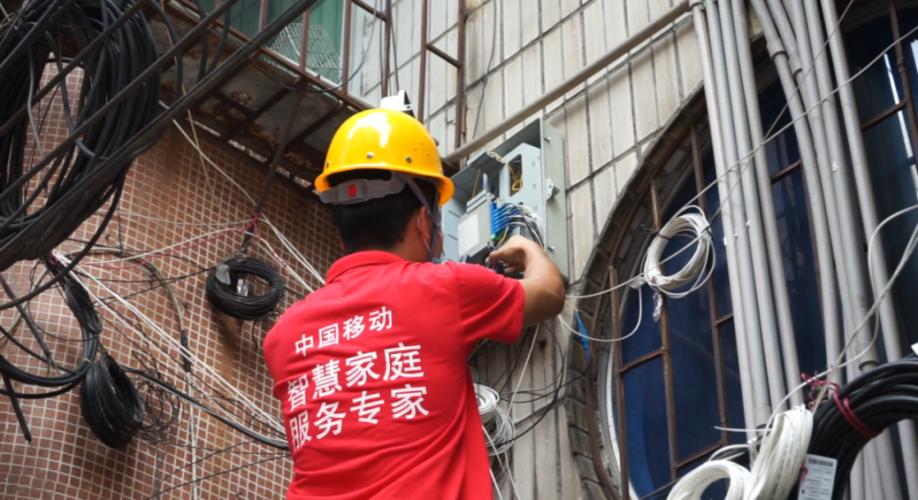 移动宽带最低消费49元终身免费吗,移动交120宽带永久免费是神马套路