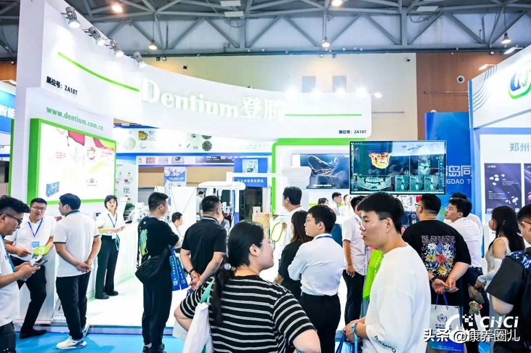 中国青岛国际健康产业博览会,青岛会展中心国际健康产业博览会