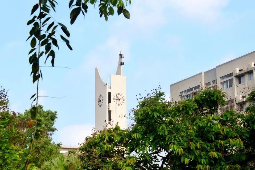 阅山海,明珠灿!2023,来海南大学,逐梦远航,启精彩未来!