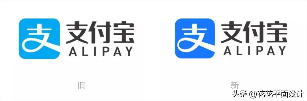 中国电信logo更换,中国电信中字logo