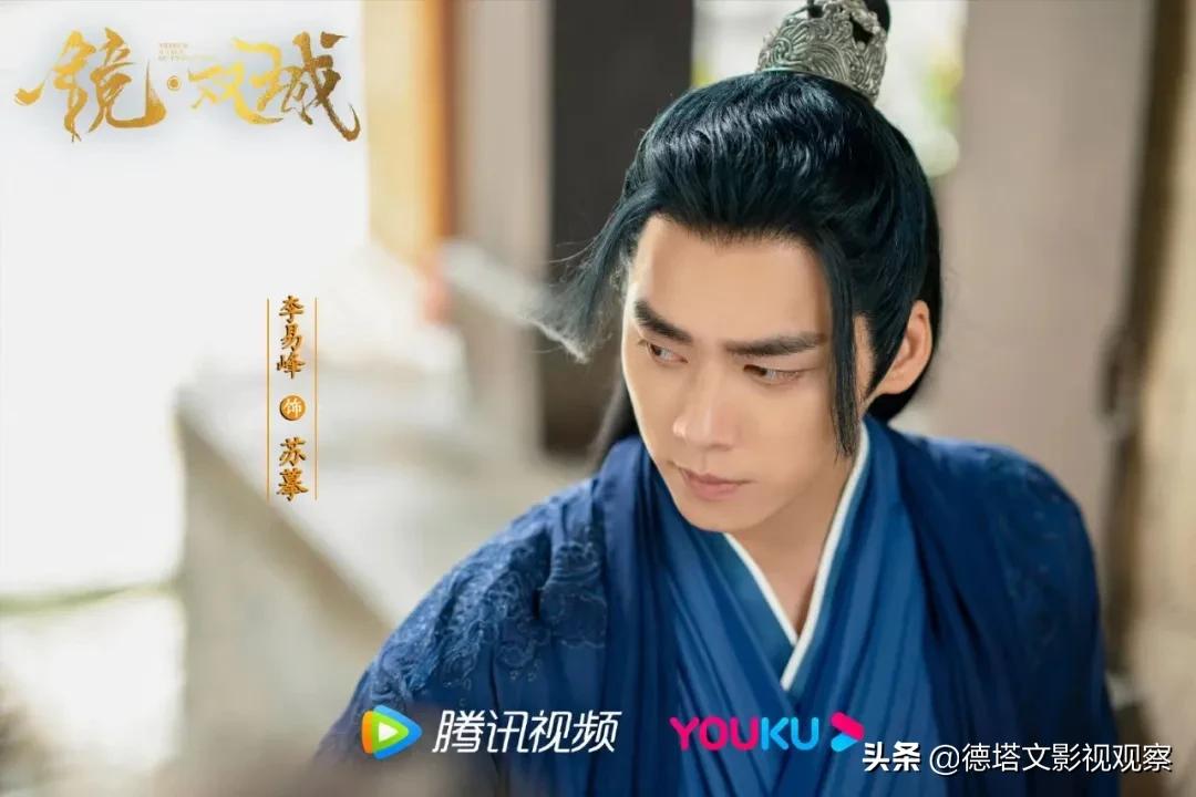 剧版镜双城联动镜双城动画,电视剧镜双城播了吗