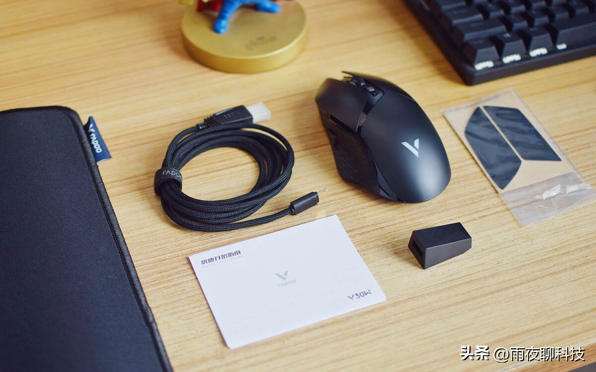 雷柏无线鼠标2.4g配对,雷柏无线鼠标VT9Pro深度测评