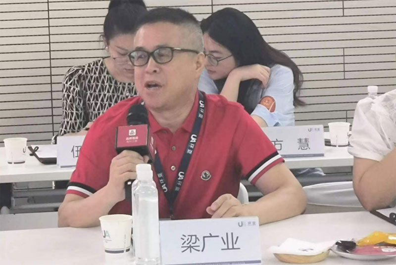 广东知名品牌标杆之旅:走进“国货之光”缔造者环亚