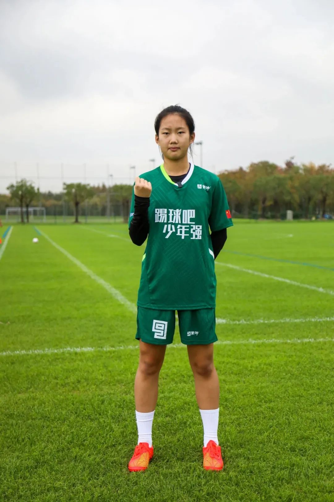 吴桐足球解说,吴桐足球解说视频