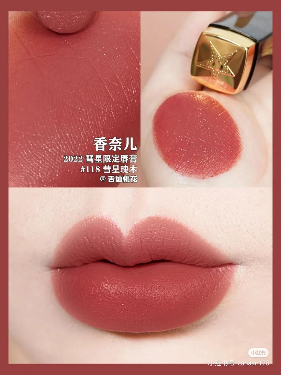 澶х墝鏂板搧鍙ｇ孩娣卞攪,澶х墝鏂板搧9.9璇曠敤