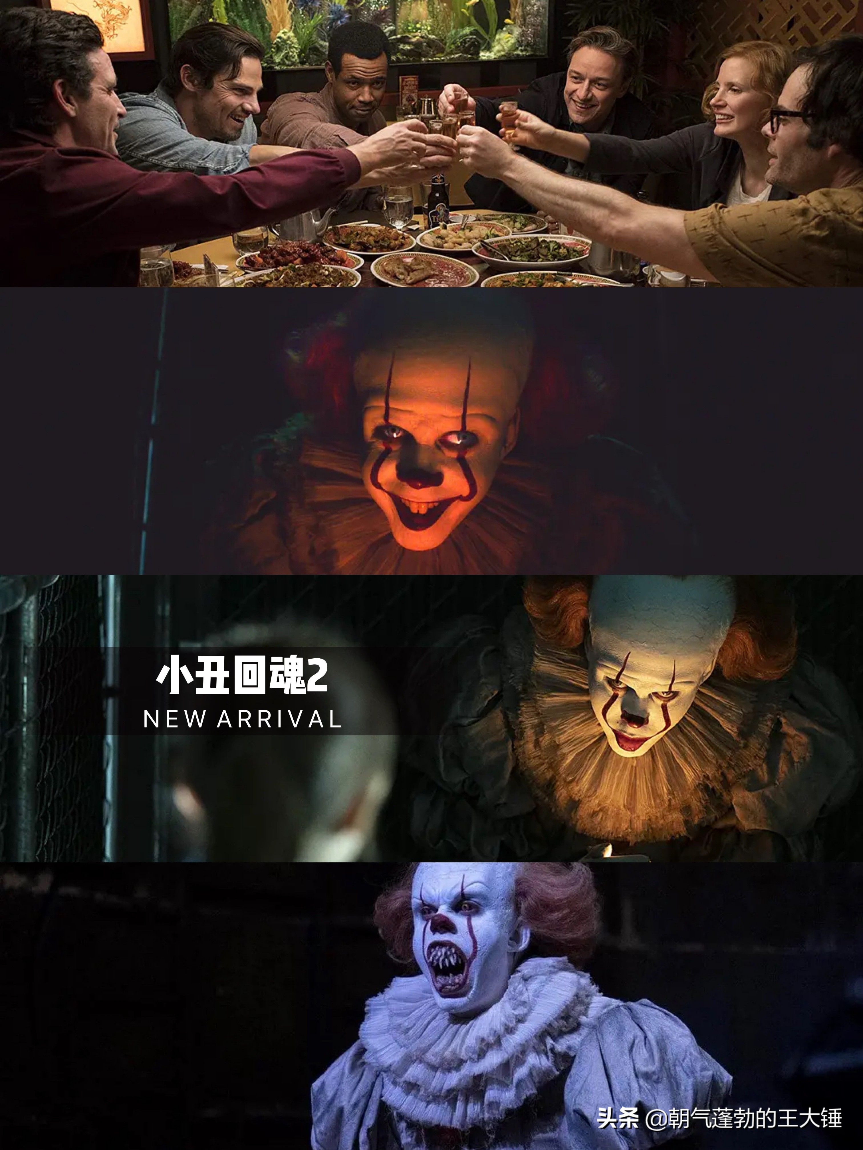 2021年度惊悚恐怖电影推荐,2021年惊悚电影排行榜前十名