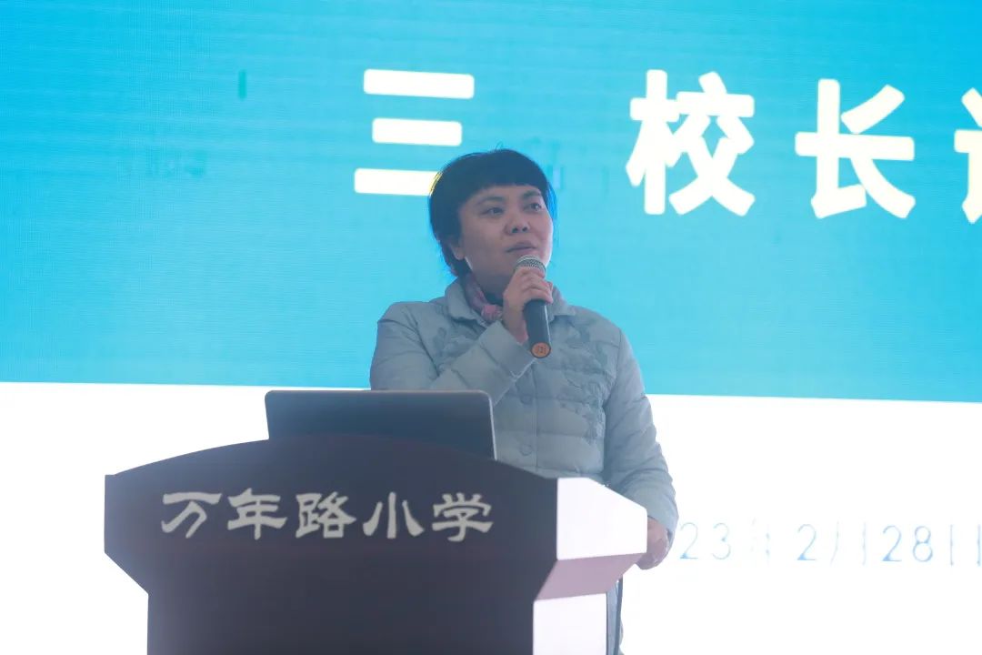 两江新区万年路小学是区重点吗,两江万年路小学