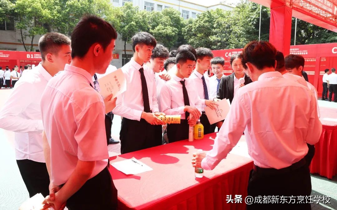 成都新东方烹饪机构官网,成都新东方烹饪学校官网首页电话