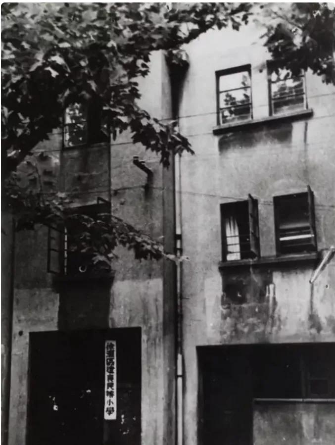 鸡毛飞上天建襄小学,沪上名校六年级