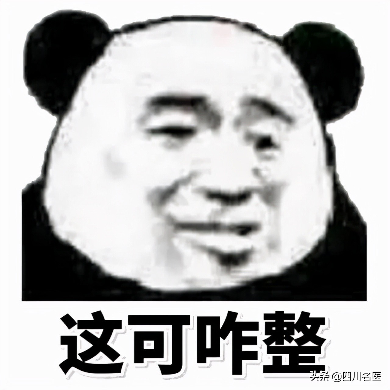 钙比牛奶还高的5种蔬菜,牛奶和青菜哪个补钙效果更好