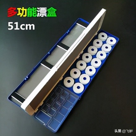 台钓新手入门装备,台钓新手入门必备装备之其他篇