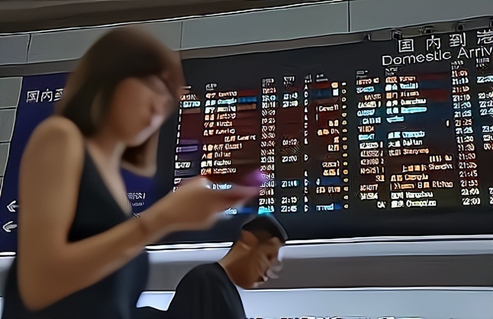 非法获利买保险会查出来吗,靠自己的能力挣钱的女人