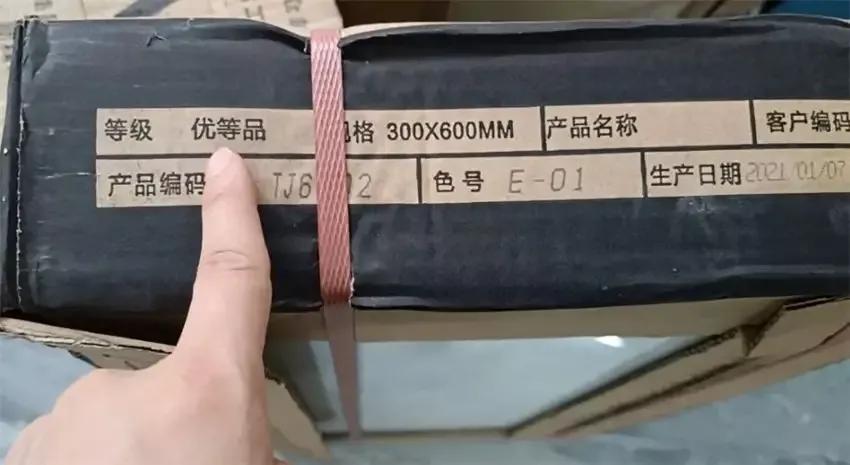 买瓷砖问清这几点后期装修不踩坑,家庭装修买瓷砖记住六点