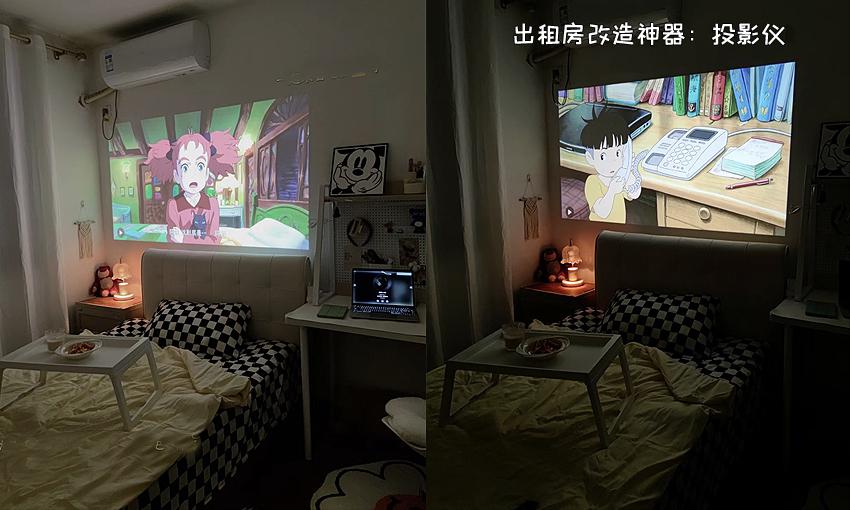 反射投影仪优点和缺点,投影仪的劣势