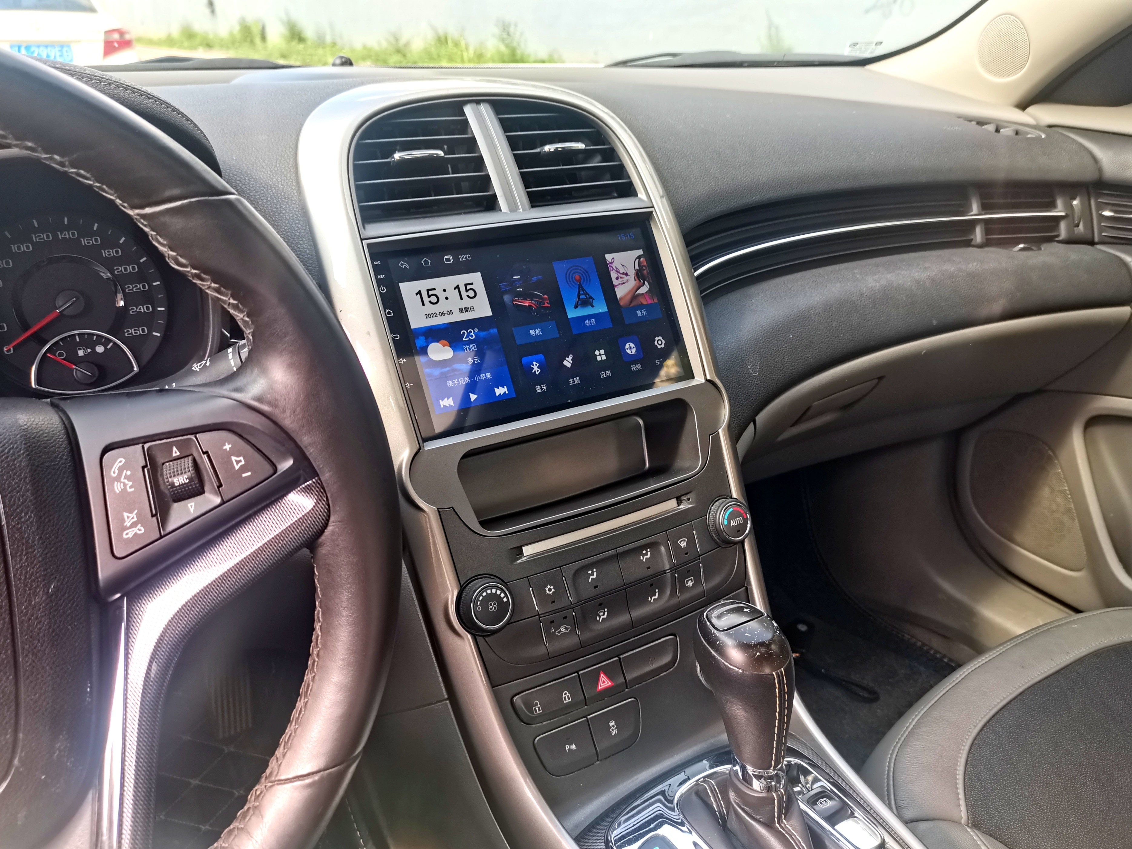 美系轿车性价比,美系车迈锐宝好不好