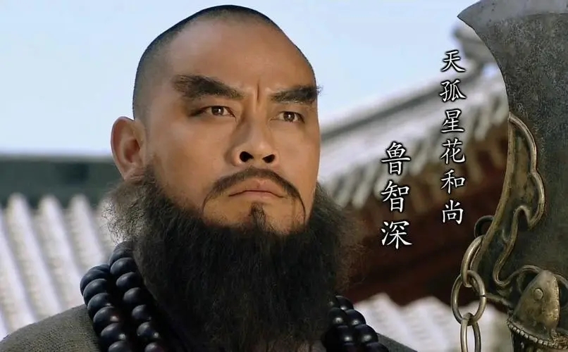 打开细节惊叹，梁山3个好汉的命运竟因为一场临时酒局改变