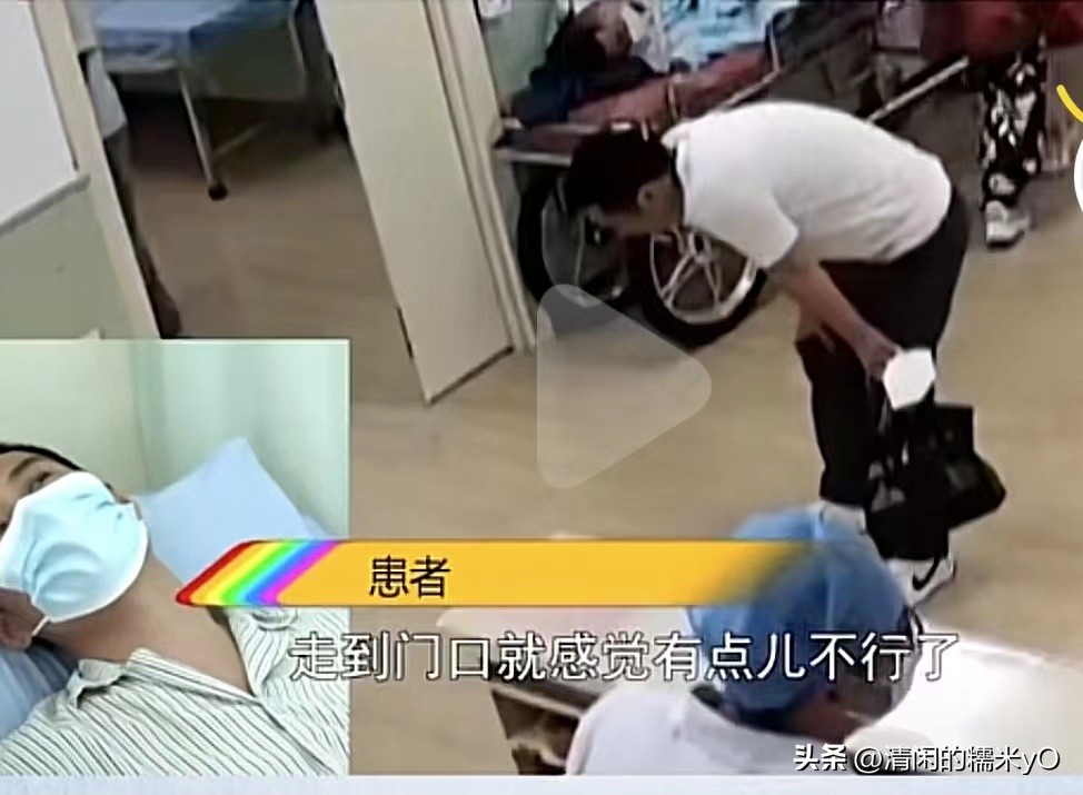 男子一口闷冰镇红茶后狂吐,男子喝冰红茶狂吐1000