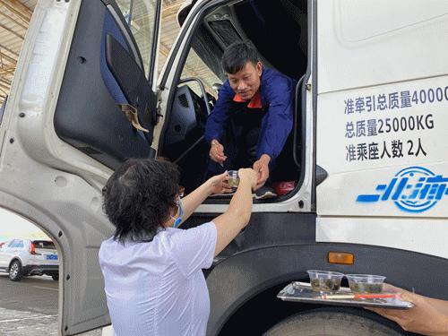 中国石化连锁酒店,中国石化会议中心酒店