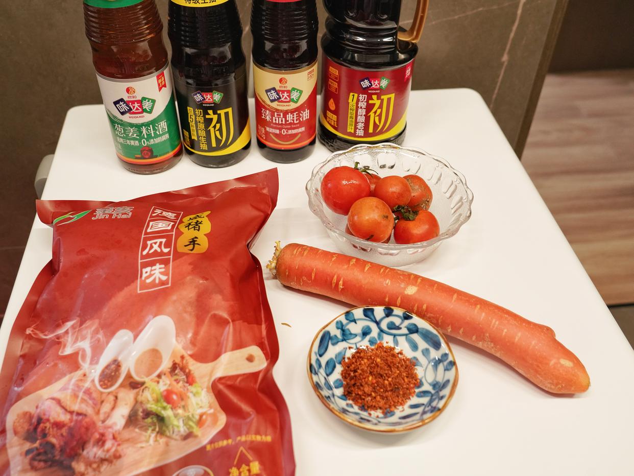 秘制卤烤软糯猪手,德国咸脆猪手如何烤才皮脆