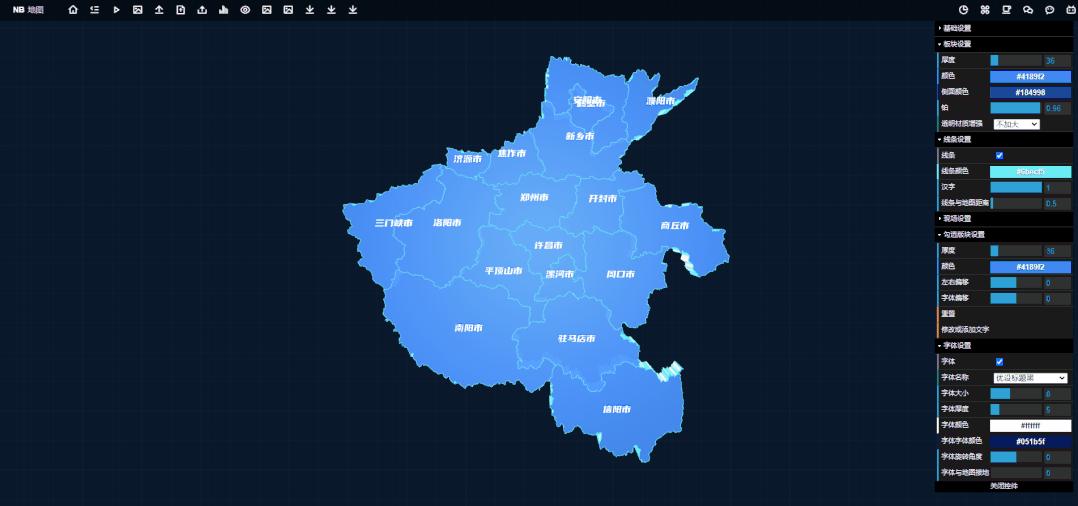 ppt常用地图,好用的ppt地图软件