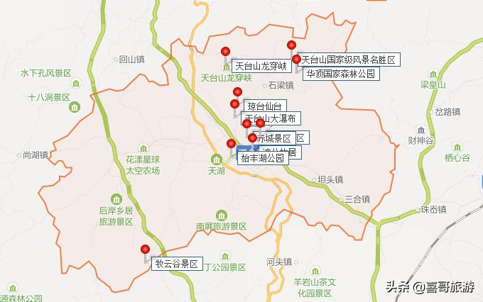 浙江台州天台十大景点自驾安排,台州市天台县著名旅游景点