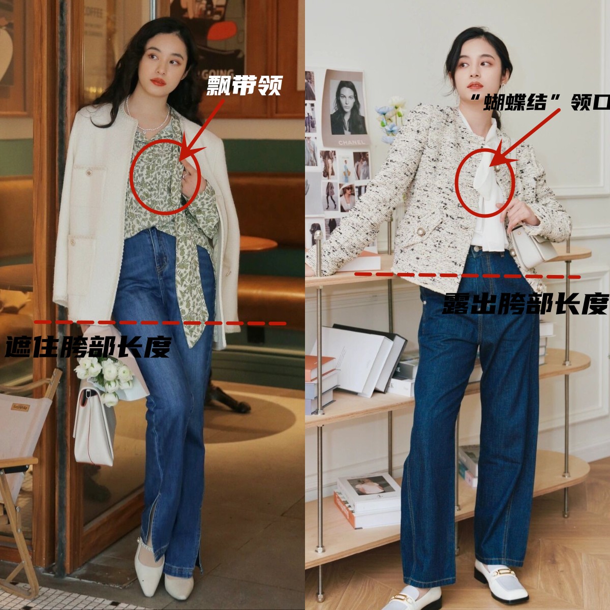 穿牛仔裤的女高跟鞋新款,今年开春流行穿时尚高跟鞋