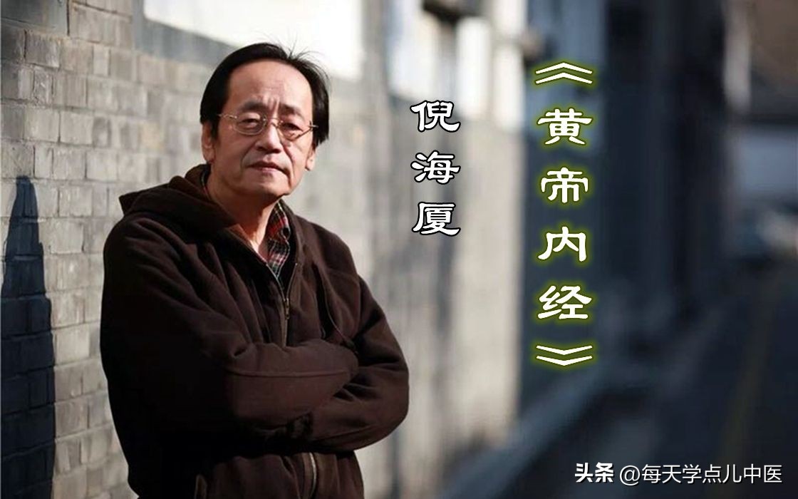 倪海厦的书一定要买全套吗,倪海厦全集真的有售吗