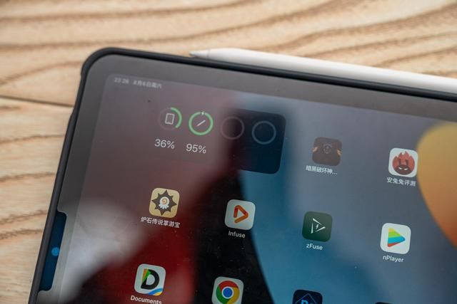 ipadair5操作演示,如何让ipadair5成为生产力工具