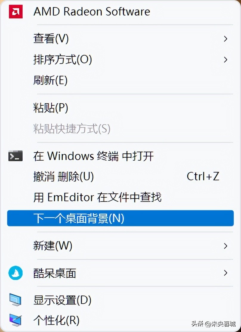 新电脑到手需要做什么设置最全,新电脑到手之后有哪些设置要设置