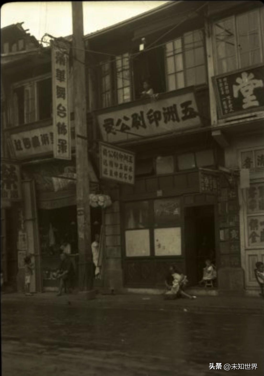 侵华日军暴行真实老照片,日本侵华暴行老照片